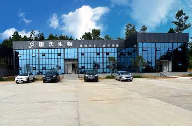 公司簡介